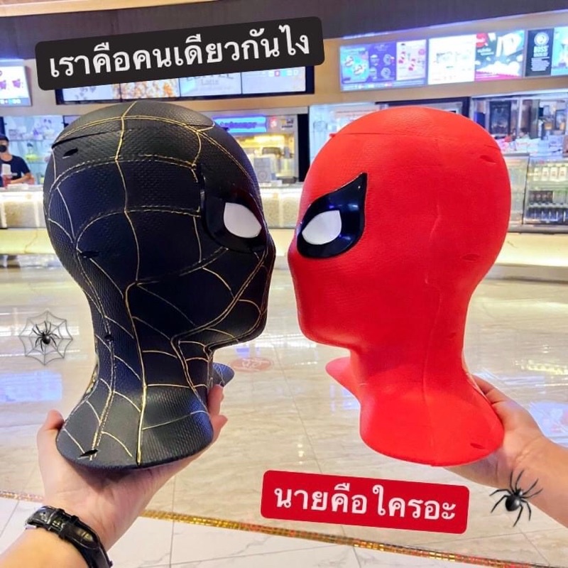 spiderman-bucket-set-ถังป๊อปคอร์นสไปเดอร์แมน-no-way-home