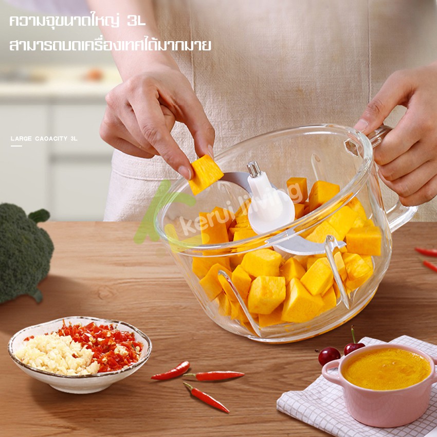 เครื่องปั่นอาหารไฟฟ้า-เครื่องบดเนื้อสัตว์-electric-food-chopper-เครื่องบดอาหาร-ที่ปั่นพริก-ที่บดอาหาร-grinder