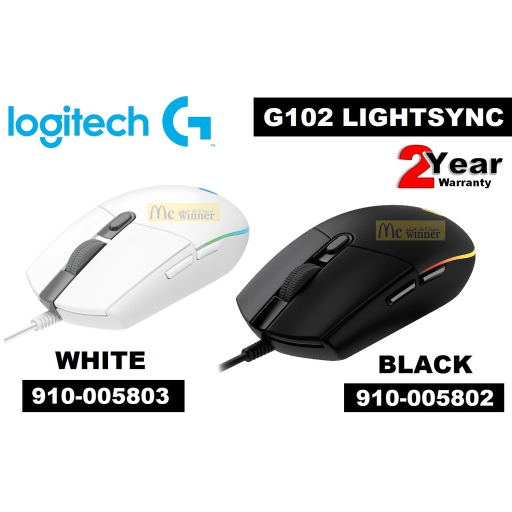 ภาพหน้าปกสินค้าราคาถูกดี 12.12  MOUSE (เมาส์) LOGITECH G102 LIGHTSYNC RGB GAMING MOUSE (มี 2 สี สีดำ สีขาว) - ประกัน 2 ปี จากร้าน mcwinner บน Shopee