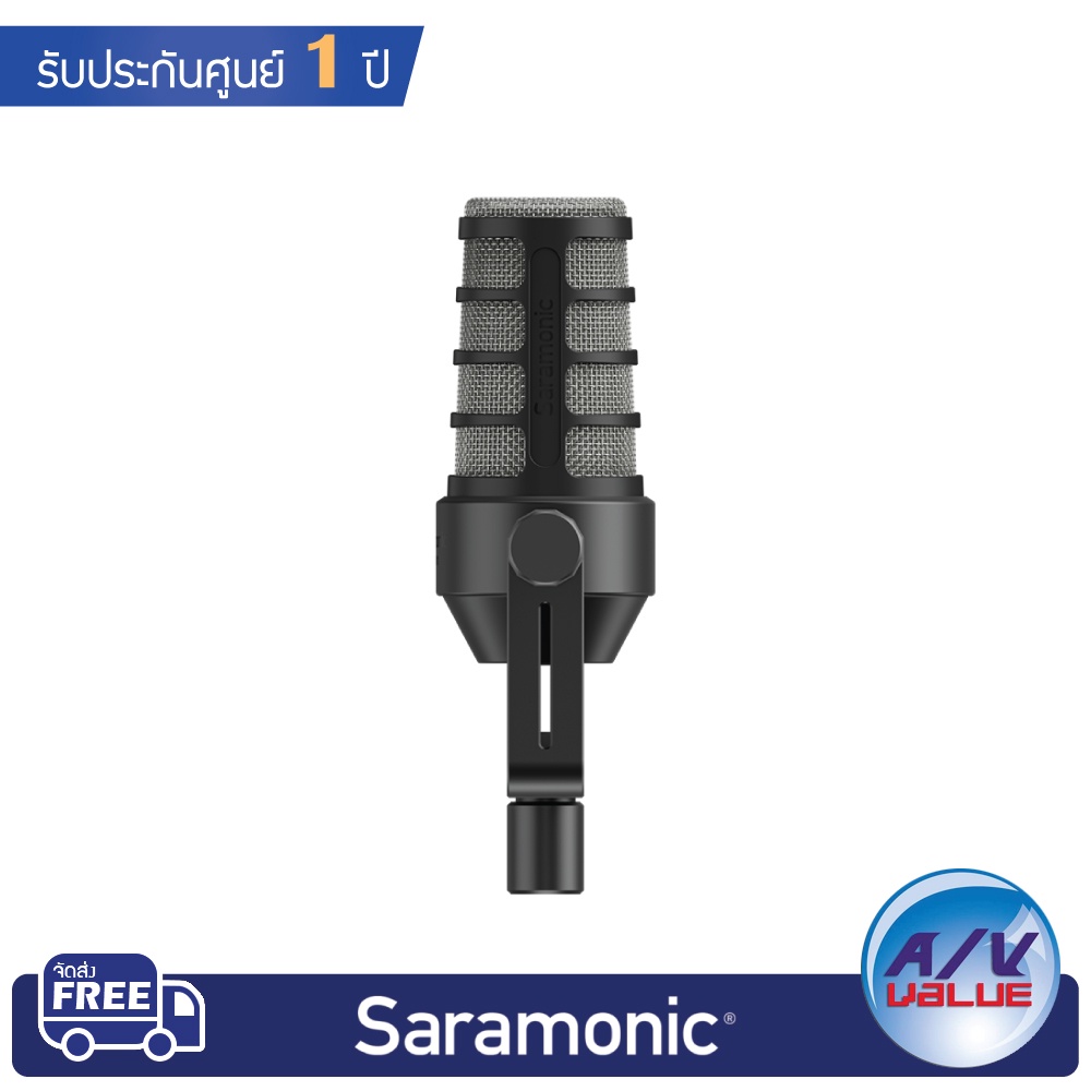 saramonic-sr-bv1-dynamic-broadcasting-microphone