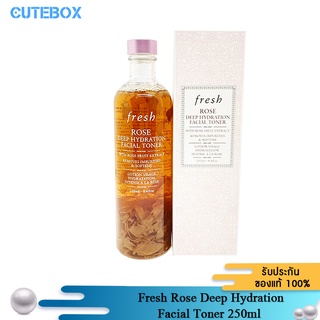 [ลดเหลือ 1,034.- Code PR2SFRU] FRESH Rose Deep Hydration Facial Toner 250ml (เฟรช) โทนเนอร์สูตรอ่อนโยน