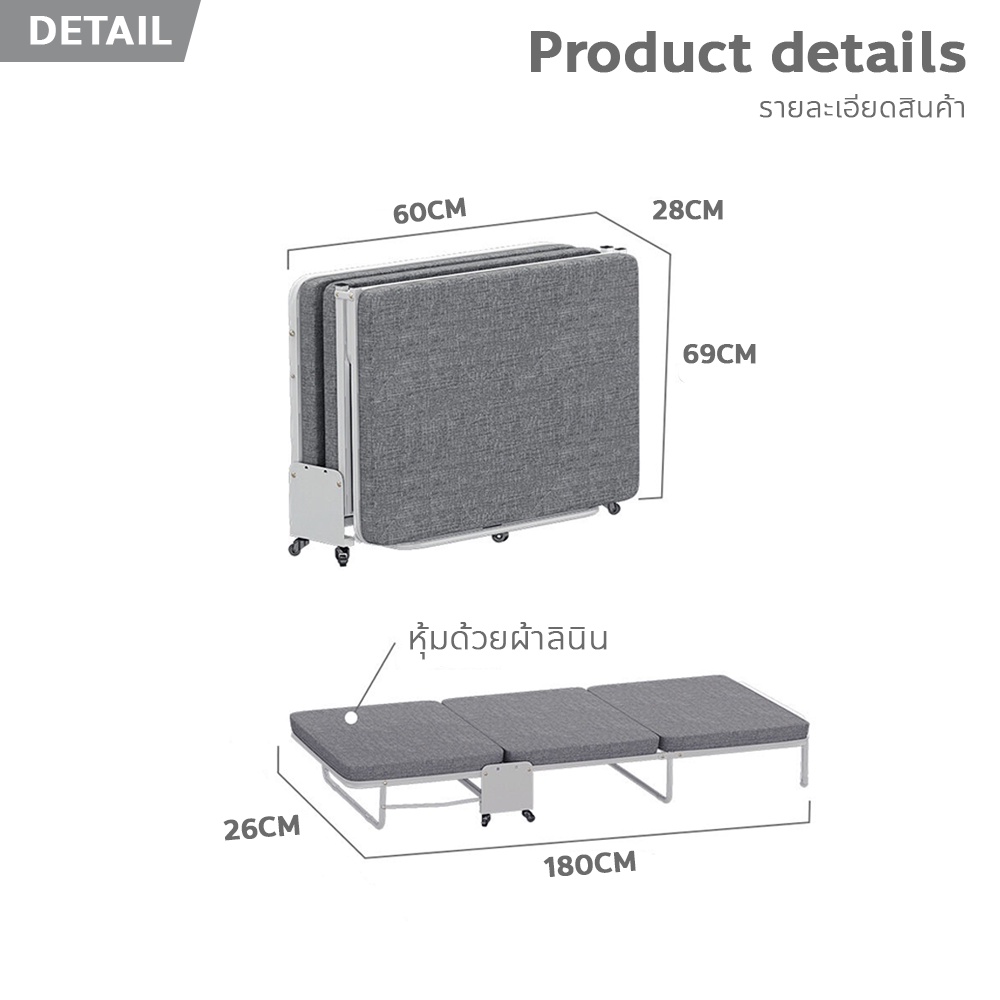เตียงพับ-เตียงเสริม-เตียงพับอเนกประสงค์-เตียงพับฟองน้ำแบบ-3-ตอน-ใช้เป็นเบาะโซฟาพักผ่อนได้
