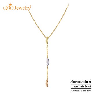 555jewelry สร้อยคอสายโซ่ ดีไซน์ Y-Necklace ตกแต่งด้วยรูปขนนก น่ารัก รุ่น MNC-N340 - สร้อยสแตนเลส สร้อยคอผู้หญิง (P2]