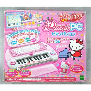 เกม​ต่อทีวี​ Hello​ ​Kitty​ Piano.