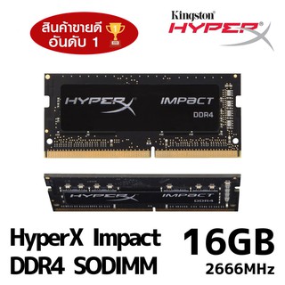 ภาพหน้าปกสินค้า16GB (16GBx1) DDR4/2666 RAM NOTEBOOK (แรมโน้ตบุ๊ค) KINGSTON HyperX IMPACT (HX426S16IB2/16)(KF426S16IB/16) ที่เกี่ยวข้อง