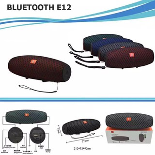 ลำโพงบลูทูธ BLUETOOTH รุ่น E12