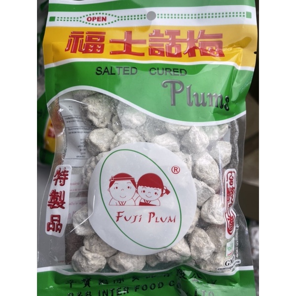 บ๊วยเค็มฟูจิ-fuji-plum-ขนาด250กรัม-ราคาถูกล๊อตใหม่ล่าสุดของแท้