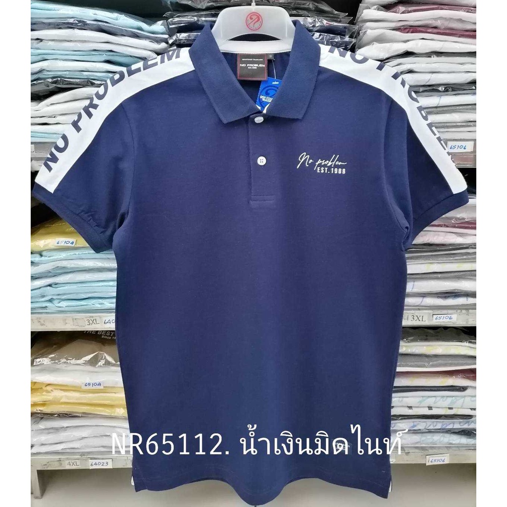 เสื้อโปโลไซส์ใหญ่-polo-เสื้อผู้ชายอ้วน-แฟชั่น-nr65112-ไซส์ใหญ่-2xl-3xl-4xl
