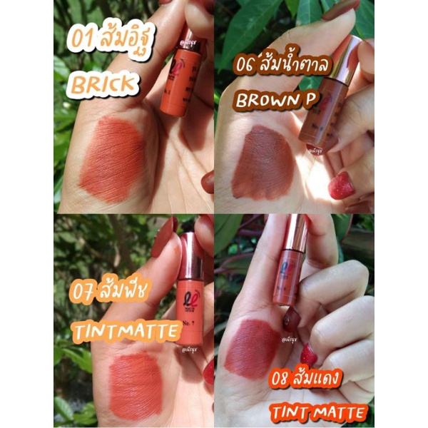 ภาพหน้าปกสินค้าLiplover Lipmattแท่งจิ๋ว 59บาท มี บัตรตัวแทน รับตัวแทนจำหน่าย จากร้าน waranya_shop_ บน Shopee