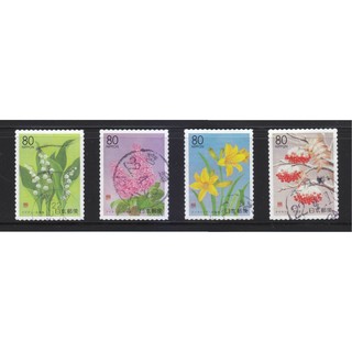 สินค้า J075 แสตมป์ญี่ปุ่นใช้แล้ว Prefectural Stamps - Plants and Flowers of Hokkaido ปี 1999 ใช้แล้ว สภาพดี ครบชุด 4 ดวง