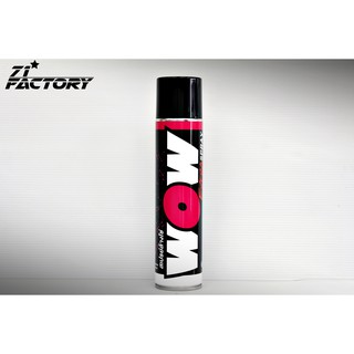 LUBE71 สเปรยล้างโซ่ WOW EXTRA ขนาด 350ML. (กระป๋องเล็ก)