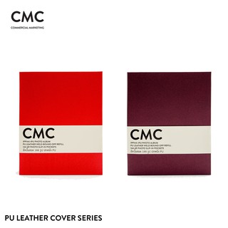 ภาพขนาดย่อของภาพหน้าปกสินค้าCMC อัลบั้มรูป แบบสอด ปกหนัง PU 144 รูป ขนาด 4x6 (4R) เล่มเล็ก CMC PU Leather Cover Slip-in Photo Album 144 Photos จากร้าน livingandmore บน Shopee ภาพที่ 3