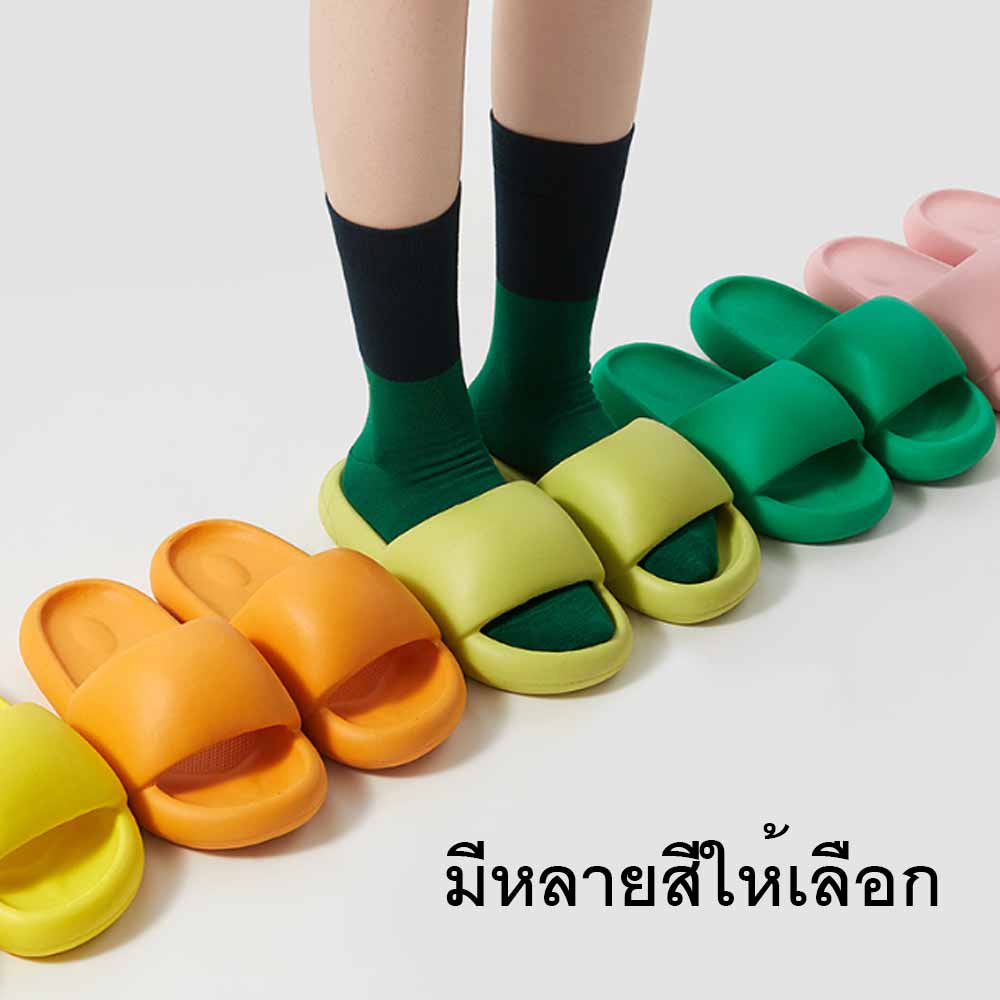 รองเท้านุ่ม-นิ่มเหมือนเหยียบขี้-ใส่ในบ้าน-รองเท้าแตะ-พื้นนุ่ม-สีสวย-เหมาะกับหน้าร้อน