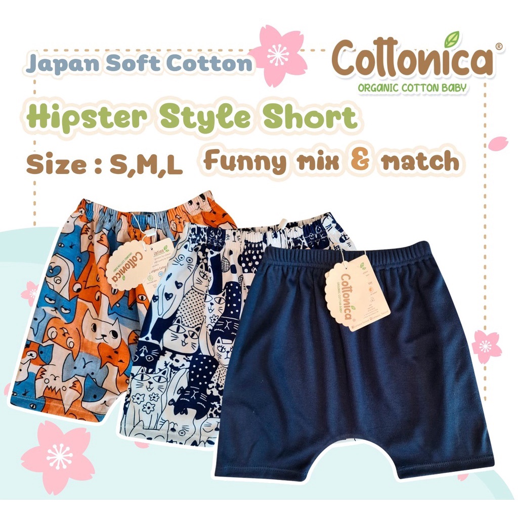 cotton-kids-short-pants-กางเกงขาสั้นเด็ก-กางเกงก้นป่อง-กางเกงก้นบาน-สไตล์มินิมอล-japan-soft-cotton-m6041-60