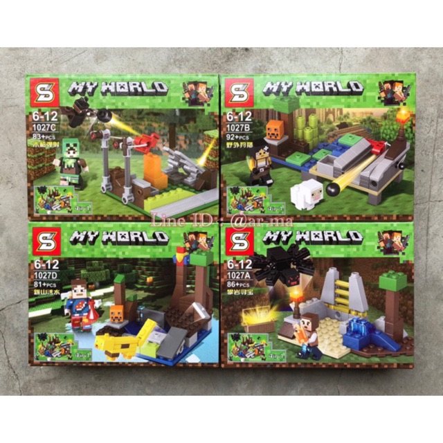 เลโก้มายคราฟ Lego SY1027 SY 1027 Minecraft Myworld 4 in 1 | Shopee Thailand