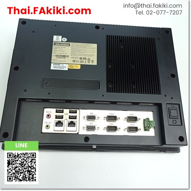 พร้อมส่ง-d-used-ppc-3120-monitor-จอมอนิเตอร์-สเปค-dc12-30v-5-2a-advantech-66-002-732