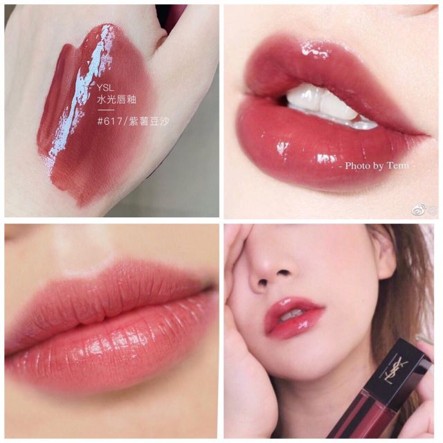 ❤พร้อมส่ง Ysl water stain lipstick no.617 | Shopee Thailand