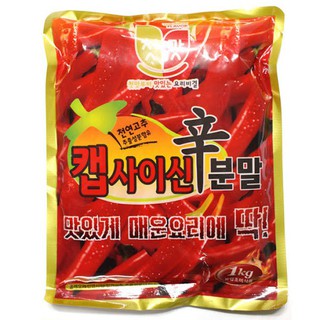 พริกป่นเกาหลีสูตรเผ็ดมาก 1 kg. Capsaicin Super Hot &amp; Spicy Powder  캡사이신분말 หมดอายุ 2024.01.16