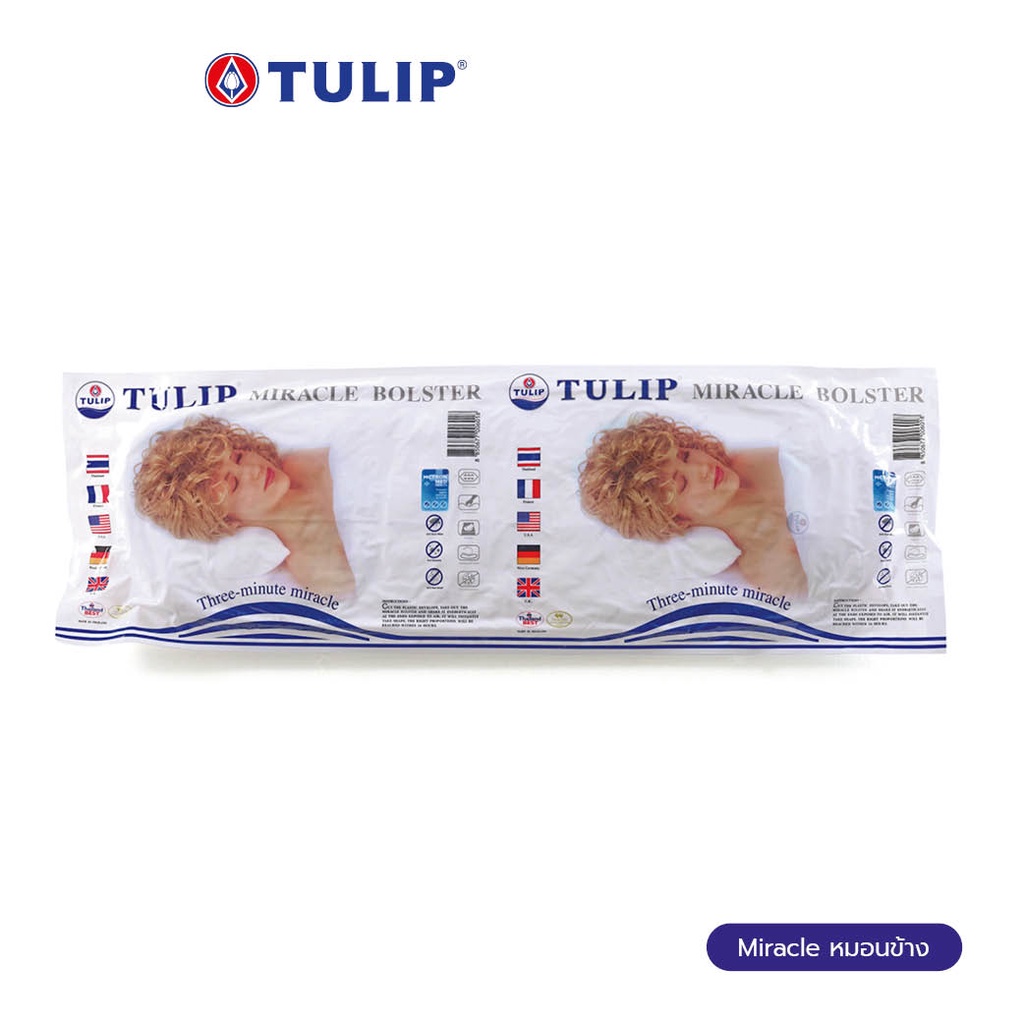 Tulip Miracle Bolster Shopee Thailand