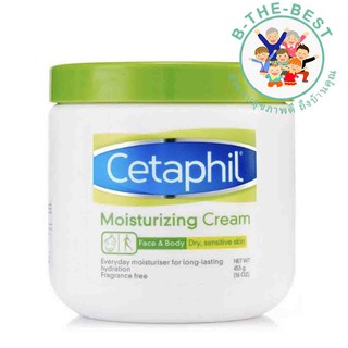 Cetaphil Moisturizing Cream  453 g เซตาฟิล มอยส์เจอร์ไรซิ่งครีม บำรุงผิวหน้าและผิวกาย อย่างอ่อนโยน ol00067