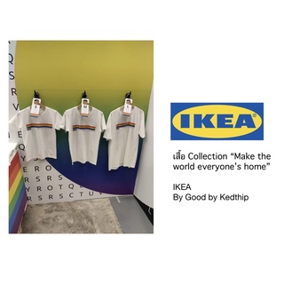 🔥Make everyone’s home🔥เสื้อยืด IKEA Collection พิเศษ