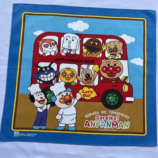 Anpanman ผ้าเช็ดหน้า อันปังแมน