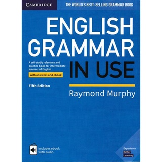 DKTODAY หนังสือ ENGLISH GRAMMAR IN USE WITH ANS&amp;INTERACTIVE E-BOOK (5ED) **เวอร์ชั่นล่าสุด**