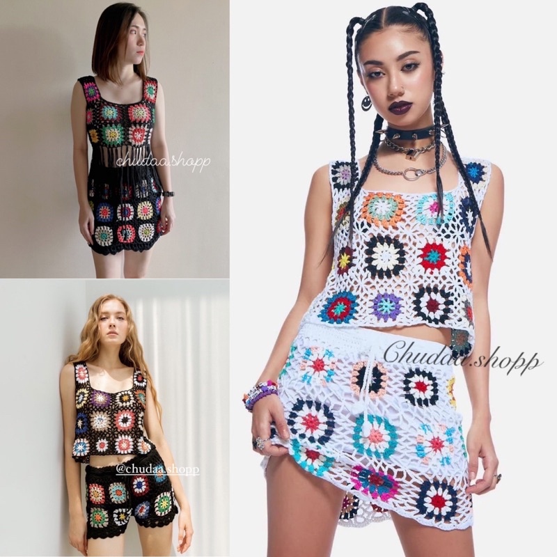 กระโปรงถักไหมพรม + เสื้อครอปถัก ชุดเซ็ตสุดคุ้ม | Shopee Thailand