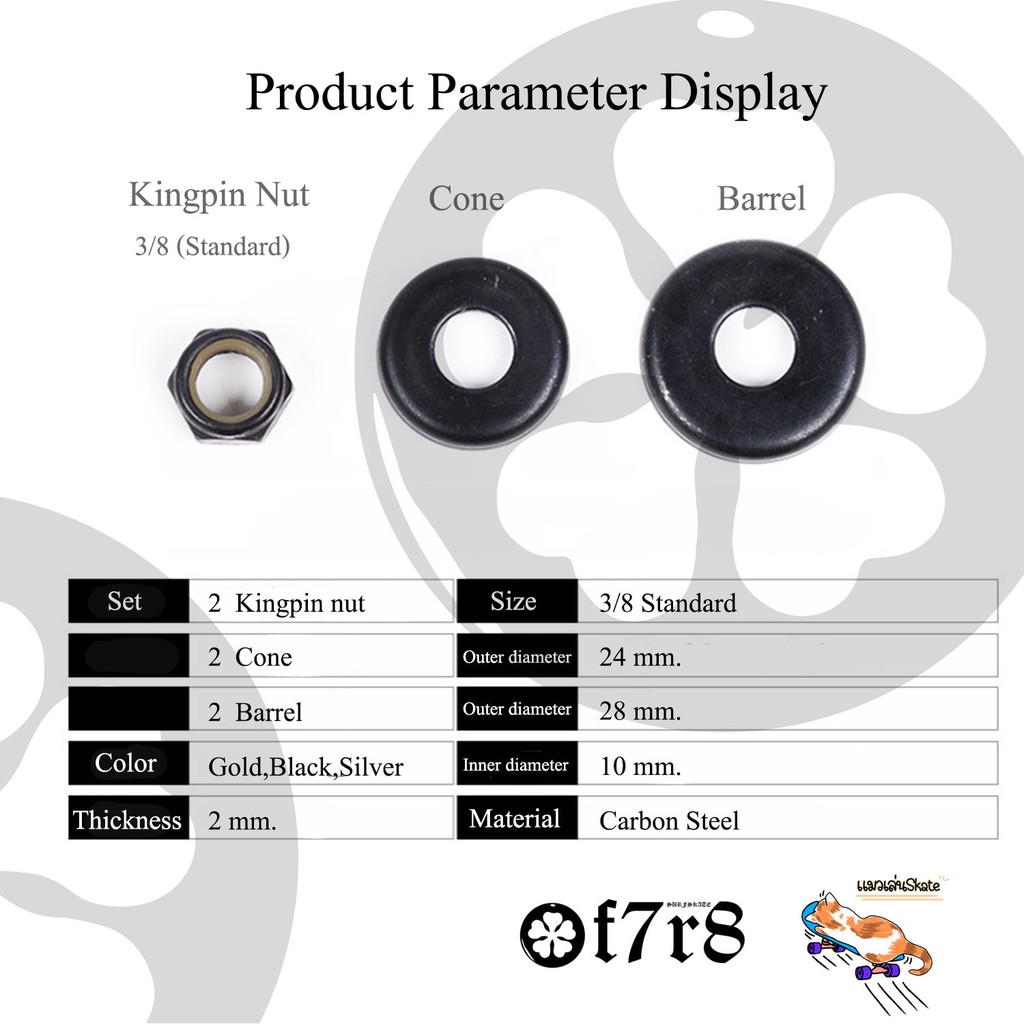 ภาพสินค้าแหวนรองบุชชิ่ง + คิงพิน ครบเซตหน้าหลัง 2 ชุด มีทั้งแบบ cone+barrel และ cone+cone หรือ cone ตัวเดียว จากร้าน catplayskate บน Shopee ภาพที่ 2
