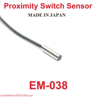 EM-038 KEYENCE Proximity Switch Sensor KEYENCE EM-038 Proximity Sensor พร็อกซิมิตี้เซนเซอร์ KEYENCE