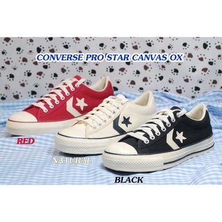 CONVERSE รุ่น PRO STAR CANVAS OX RED/ NATURAL/ BLACK รองเท้าผ้าใบ สีแดง/ สีขาว/ สีดำ ใหม่มือ 1 ของแท้100% มีของ พร้อมส่ง