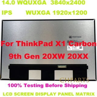 14&quot; Laptop Replacement Display Panel For Lenovo Thinkpad X1 Carbon 9TH Gen 20XW 20XX WQUXGA WUXGA 16:10 IPS  100% s