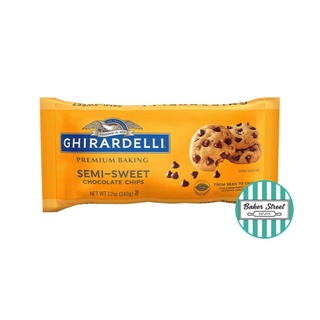 Ghirardelli Semi Sweet Chips ช็อกโกแลตชิพส์ 340 g (อ่านคำเตือนเรื่องละลายด้วยนะคะ)