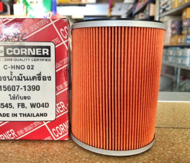 กรองน้ำมันเครื่อง-สำหรับรถ-hino-km545-fb-w04d