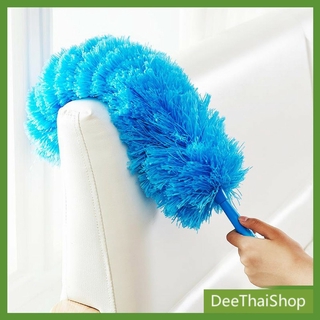 Deethai ไม้ปัดฝุ่นสีฟ้า แปรงปัดฝุ่นไมโครไฟเบอร์  Microfiber Duster