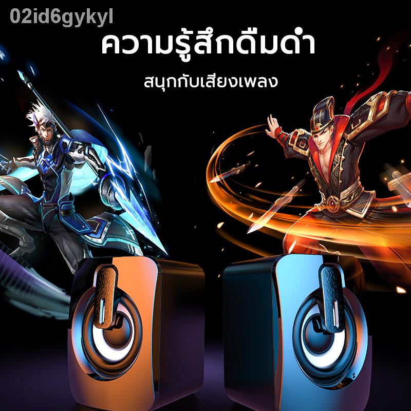 ลำโพงลำโพงคอมพิวเตอ-ลำโพงคอมพิวเตอร์-a2-desktop-speaker-usb-ลำโพงแบบมีสาย-ลำโพง-2-พร้อมสายสัญญาณเสียงและสายไฟ-usb-ที่