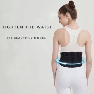 Self heating Back Brace Product เข็มขัดจัดทรงหลังแก้ปวดพยุงเสริมบุคลิก เข็มขัดซัพพอร์ตเอว แผ่นรัดเอว เข็มขัดพยุงหลัง