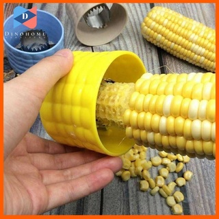 ⭐️ขายปลีก/ส่ง⭐️ที่ปอกข้าวโพด ทรงกลม ที่แกะข้าวโพด พร้อมส่ง #corn00