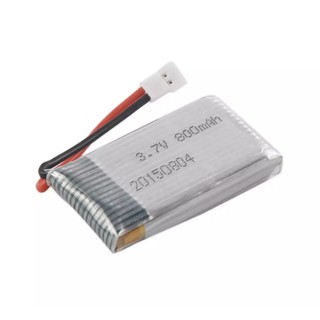 แบตเตอรี่สำรองโดรนX52HD&โดรนไซด์กลางขนาดและความจุ 3.7V 800mah แบตลิโพสองสาย