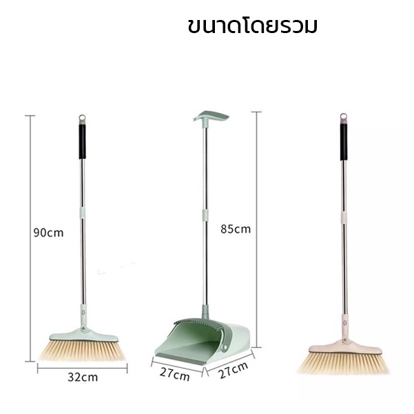 ถังปั่น-ไม้ถูพื้น-spin-mop-ไม้ม๊อบถูพื้น-ที่ถูพื้น-ถังปั่นไม้ม๊อบ-ไม้ม๊อบ-พร้อมผ้า2-ผืน-ไม้กวาด-ที่ตักขยะ-ตั้งเก็บง่าย