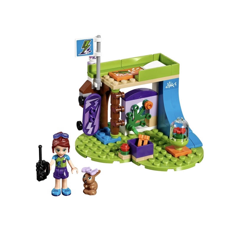 lego-friends-41327-mias-bedroom