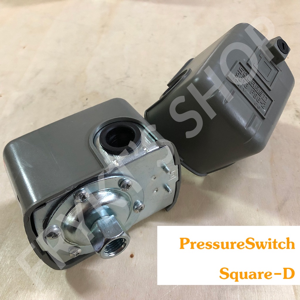 สวิตซ์แรงดัน Pressure Switch Square-D / Haitun สำหรับถังน้ำแรงดัน ...