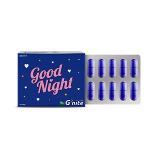 HandyHerb(แฮนดี้เฮิร์บ) Gnite จีไนท์ - ลายพิเศษ (Good Night) 1 แผง 10 แคปซูล