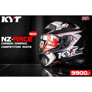 KYT HELMET หมวกกันน็อคเต็มใบ  รุ่น NZ-RACE ลาย CARBON GRAPHIC COMPETITION WHITE