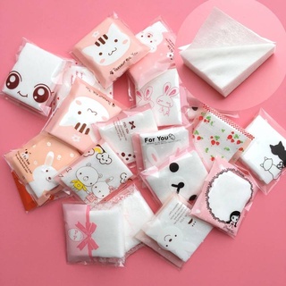 สินค้า [1 กระเป๋าแบบพกพา Mini Cotton Pad ทำความสะอาดผ้าฝ้าย] [น้ำยาล้างเครื่องสำอางไม่ทอเนื้อนุ่มสบาย] [ผ้าเช็ดหน้าและเล็บ] [Care Gauze]