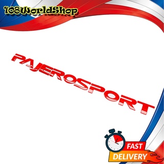 โลโก้ PAJERO SPORT ติดฝากระโปรงหน้า Logo PAJERO SPORT สีแดง 1ชิ้น Mitsubishi 4 ประตู มีบริการเก็บเงินปลายทาง
