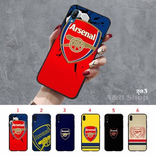 Realme C1 / C2 / C2s / C3 / X / XT ลายอาเซนอล3