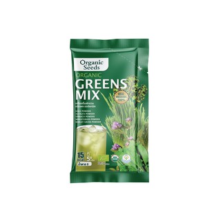 ภาพขนาดย่อของภาพหน้าปกสินค้าผงกรีนส์ มิกซ์ ออร์แกนิค 5 กรัม 10 ซอง ( Organic Greens Mix Powder ) จากร้าน organic.seeds บน Shopee
