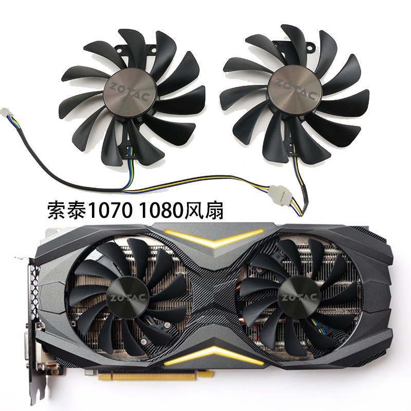 zotac-sotai-gtx1070-1070ti-1080-amp-edition-graphics-card-cooling-fan-gaa8s2u