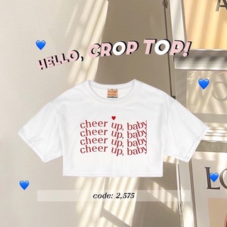 เสื้อครอป (Crop) พร้อมส่ง!!